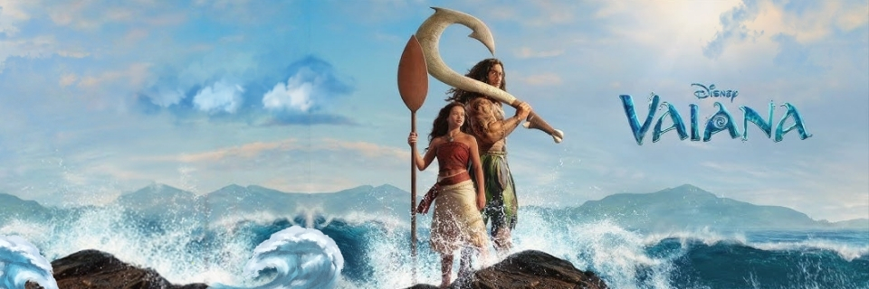 Vaiana